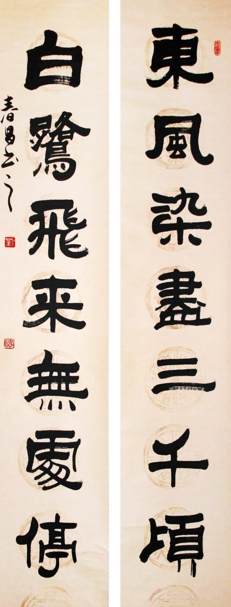 刘春昌作品