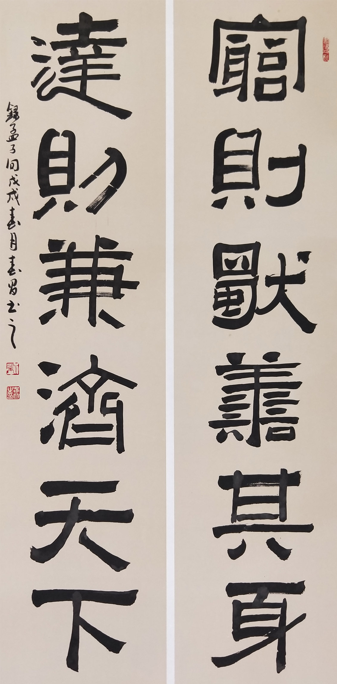 刘春昌作品