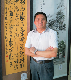  刘春昌