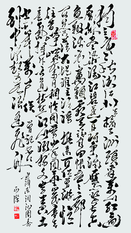 《沁园春·长沙》180x96cm 2021.jpg