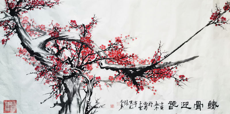 铁骨迎春 136x68cm 壬寅年-11.jpg