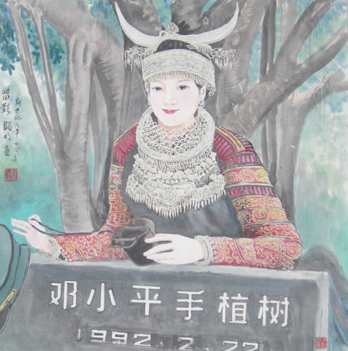 宋显明作品赏析