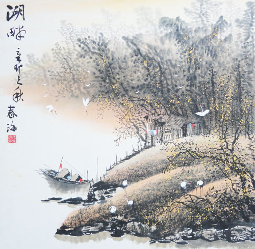 湖畔